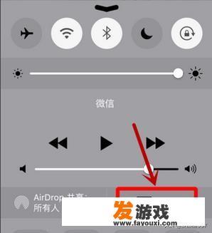 如何把手机游戏投影到电视上？