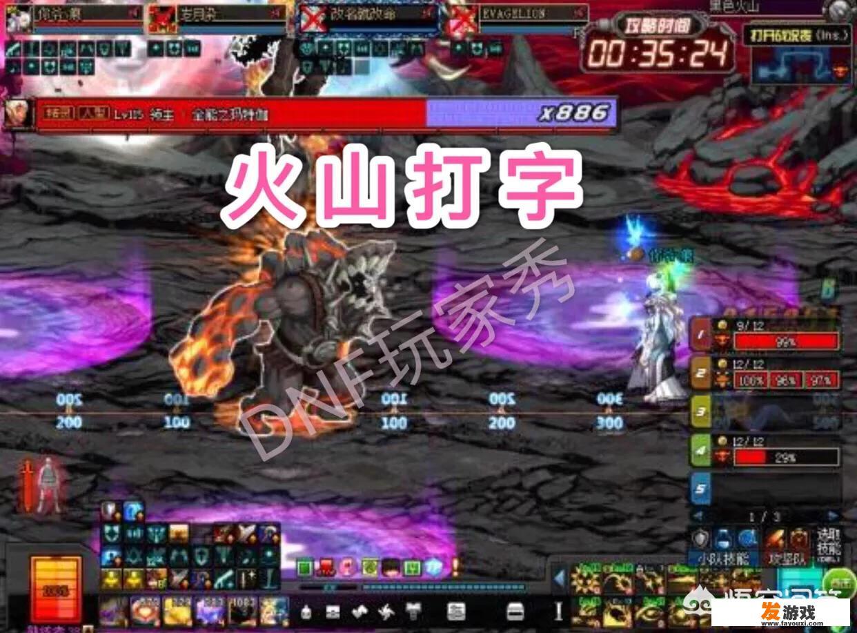 问道游戏里力武器破防和强物理伤害那个好？