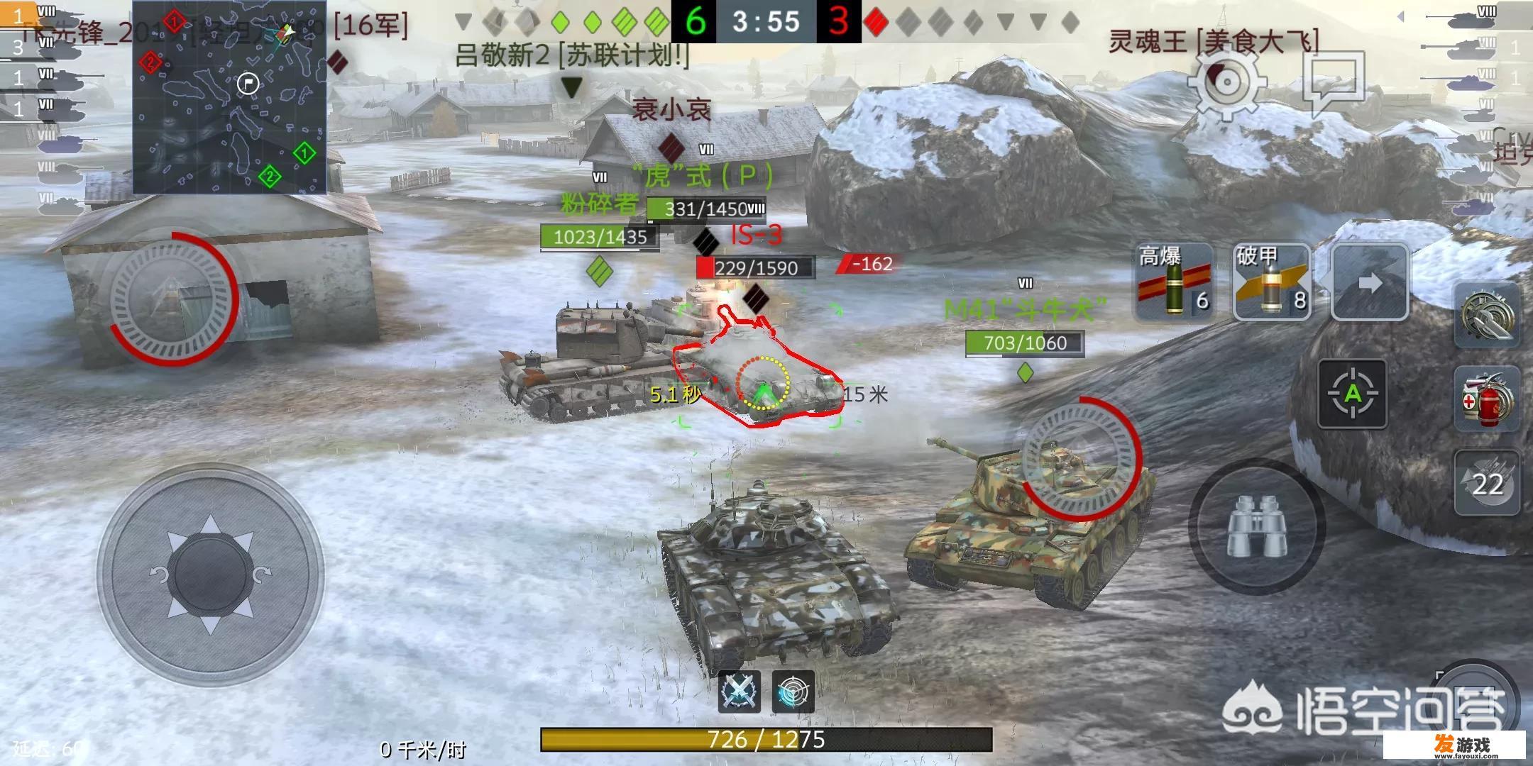 有什么传奇游戏是手机电脑可以一起玩的？
