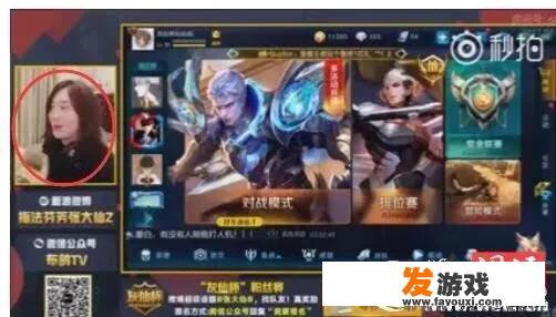 手游搬砖靠谱吗？