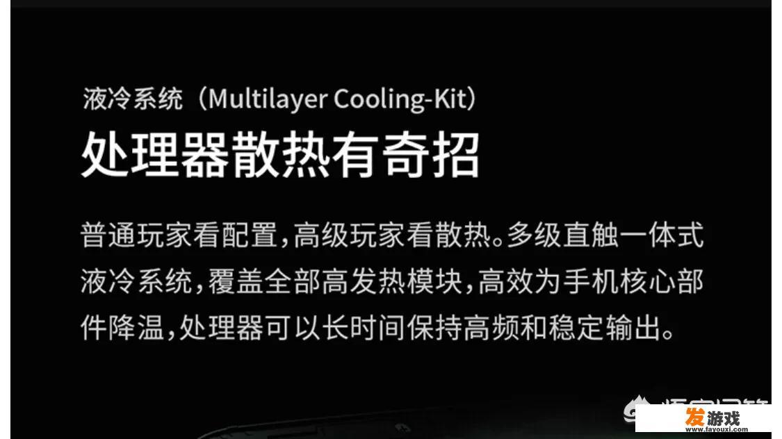 用笔记本插大屏超清电视玩游戏会增加显卡负担吗？