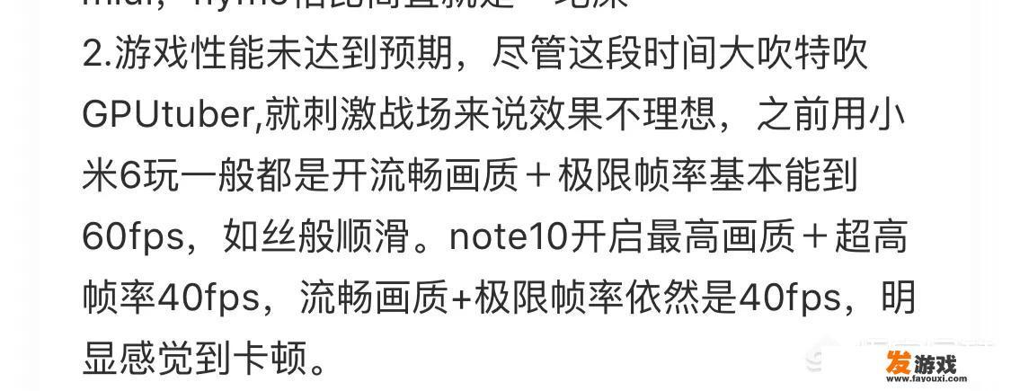 用笔记本插大屏超清电视玩游戏会增加显卡负担吗？