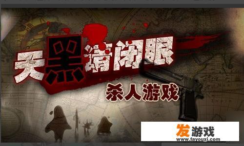 聚会玩什么游戏好？