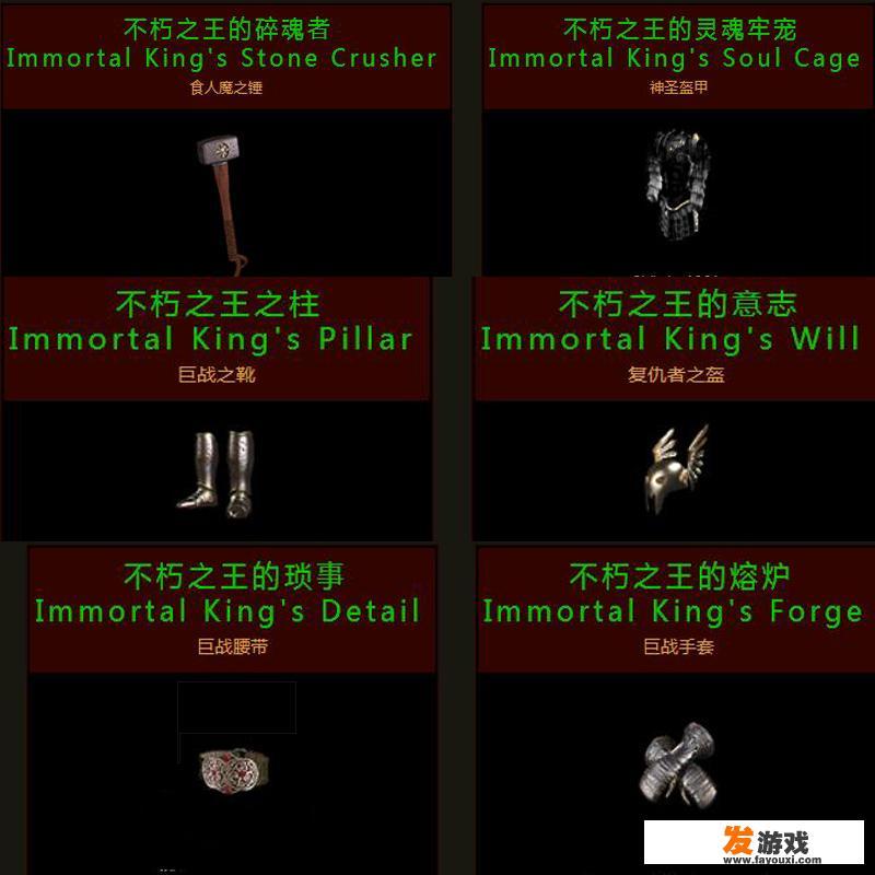 华为游戏账号怎么换绑还在吗？