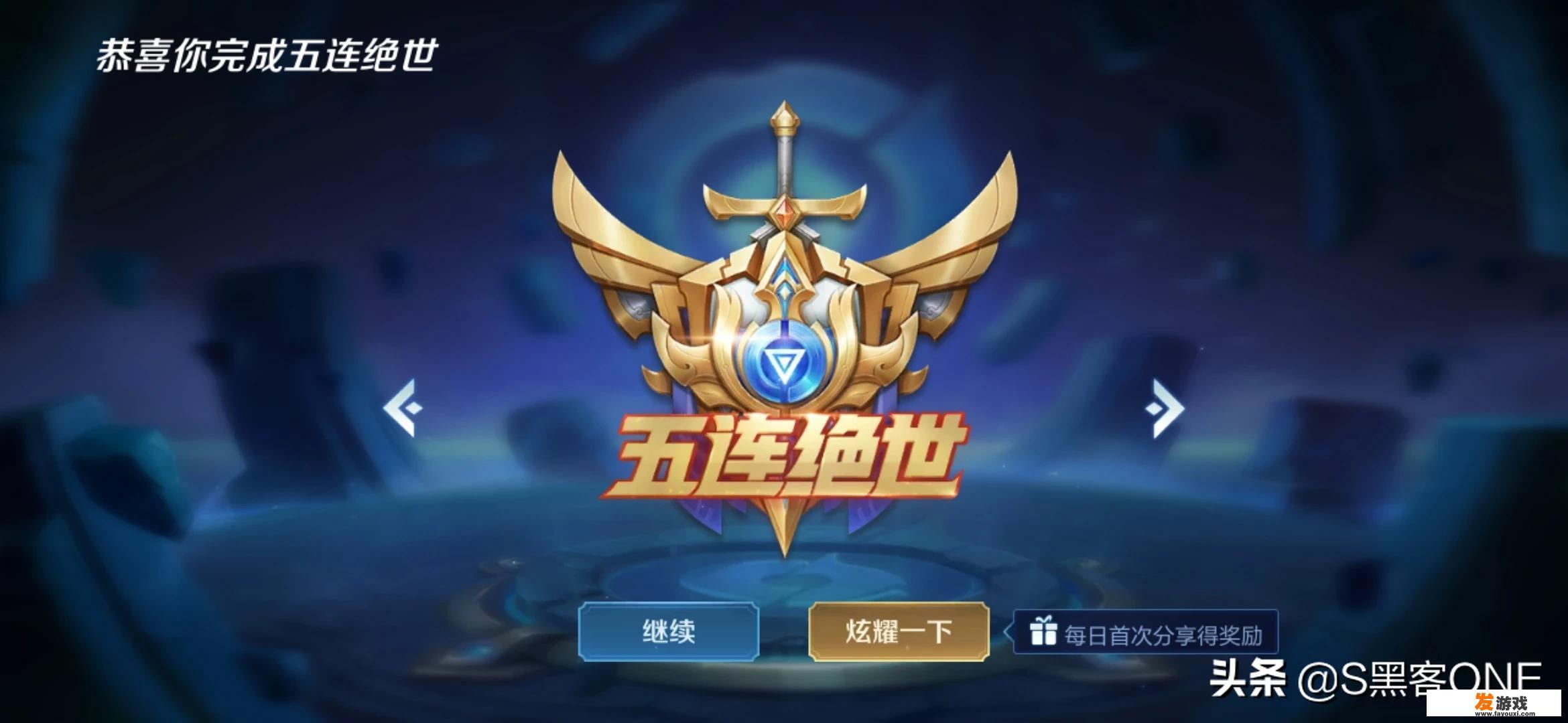 酒桌必备神器小游戏？
