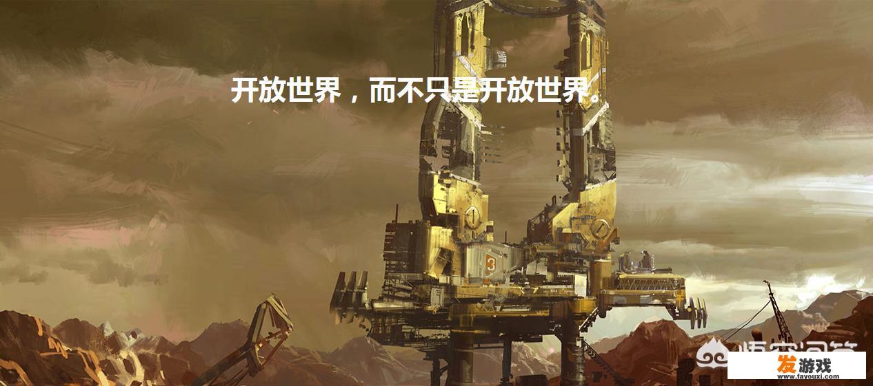 什么游戏是你觉得最差的？