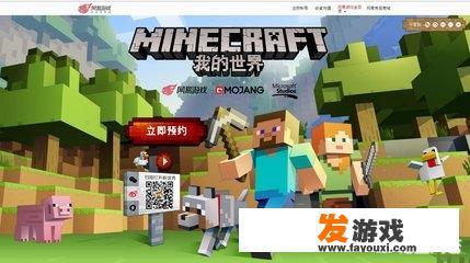 有什么好玩的过家家小游戏手机？