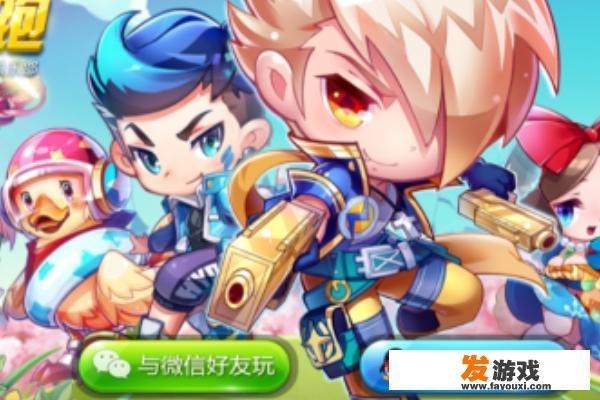 rpg游戏键位？