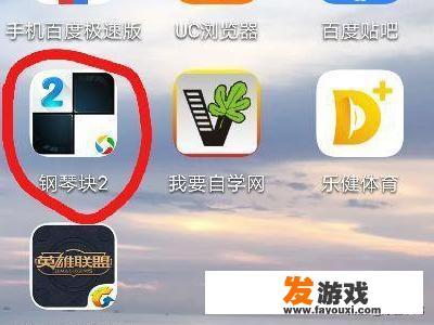 可以联机的钢琴块游戏？
