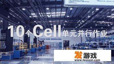 天津普林智能工厂多久投产？