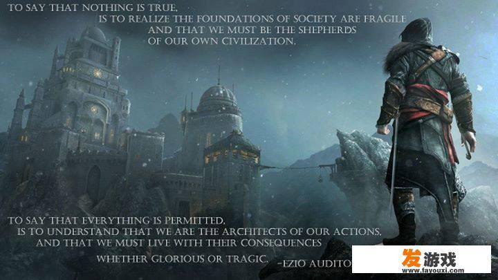 ps4怎么跳过游戏开头动画？