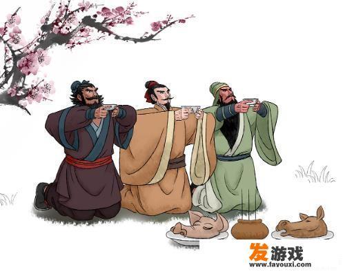 三人兄弟网名，搞笑？