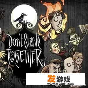 生存边境游戏介绍？