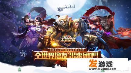 pubg未来之役要实名吗？