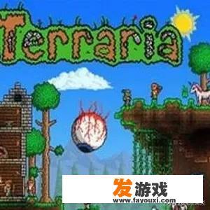 有哪些类似minecraft泰拉瑞亚饥荒星界边境的游戏？