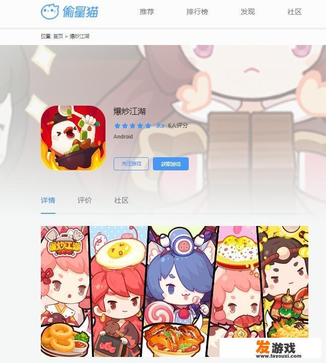 线上考试单机位如何摆放摄像头？