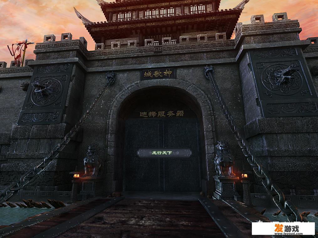 有什么单机版的传奇游戏？
