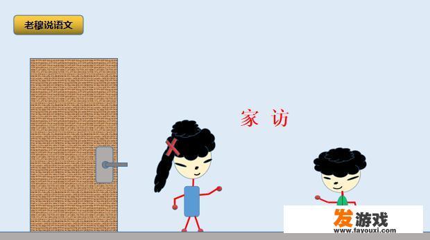 初三学生沉迷手游，反锁门天天熬夜打游戏，不洗澡不洗脚不漱嘴不脱衣，学习下降，怎么办？