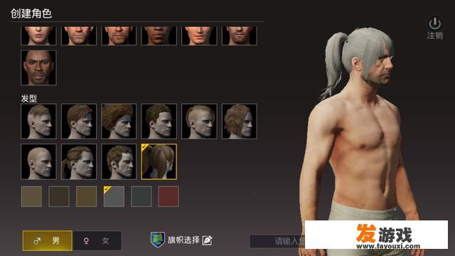 我是小小攀爬员游戏玩法和规则？