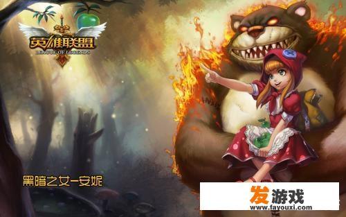 什么是养成游戏？