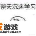 图标有枪的游戏