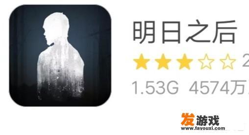 图标有枪的游戏