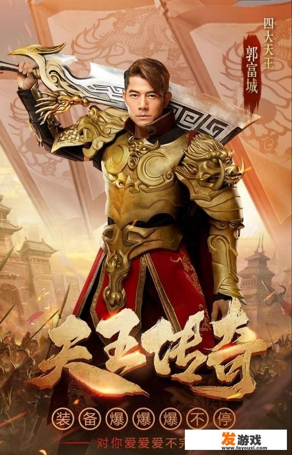 小冰冰传奇团队副本需要多少活跃？