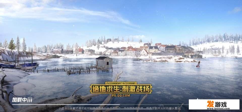《刺激战场》12月13日游戏里新增的“骨龙丧尸”和火山在哪里？火山可以喷发吗？