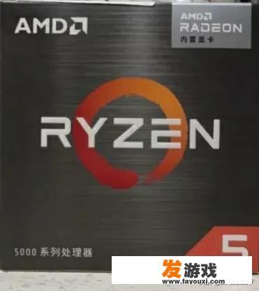 5600u能玩什么游戏？