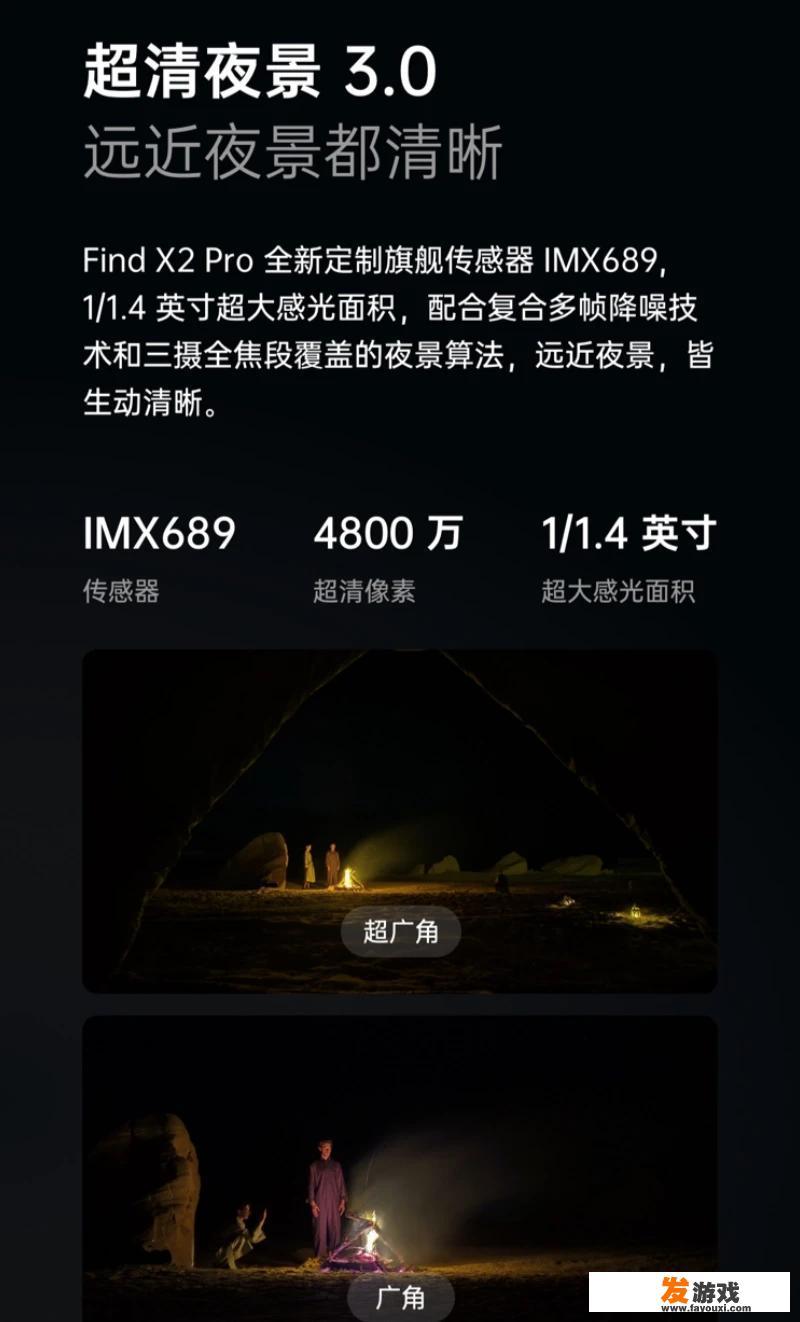 努比亚相机模糊怎么办？谢谢？