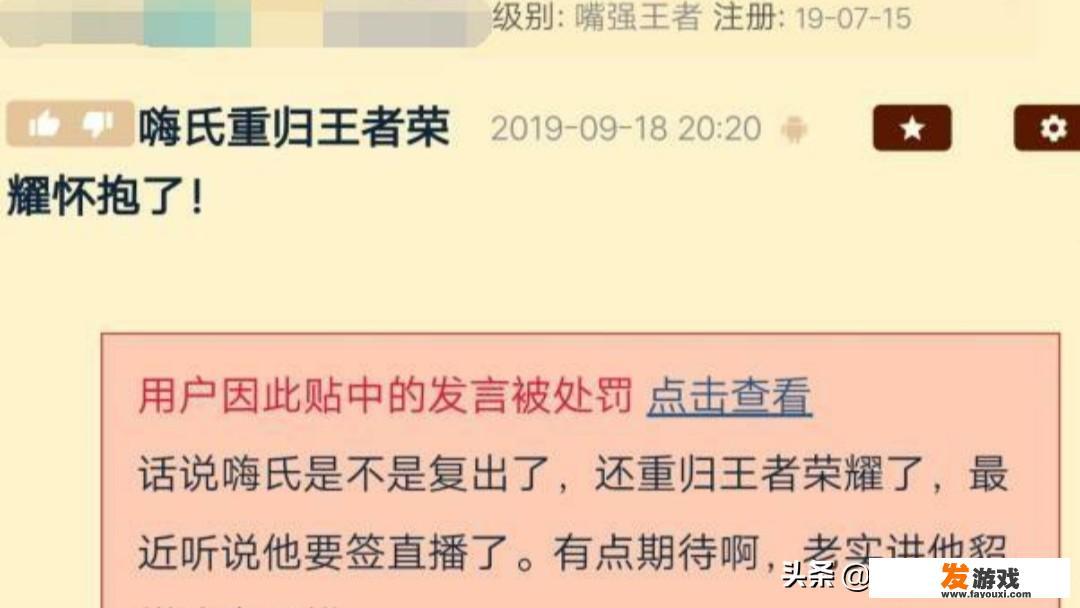 快手回归礼包要多少天不登录？