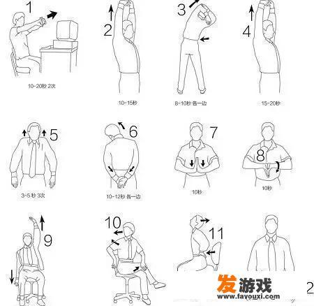 手机游戏NBA2K14怎么调难？