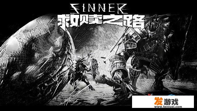 黑暗之魂那游戏到底怎么才能存档啊？