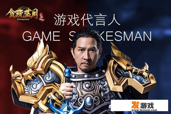 网易为什么要推出《花语月》和《惊梦》这种既无广告也无内购的免费单机游戏？