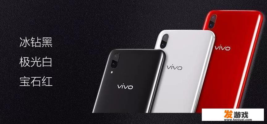 玩游戏什么品牌手机好？