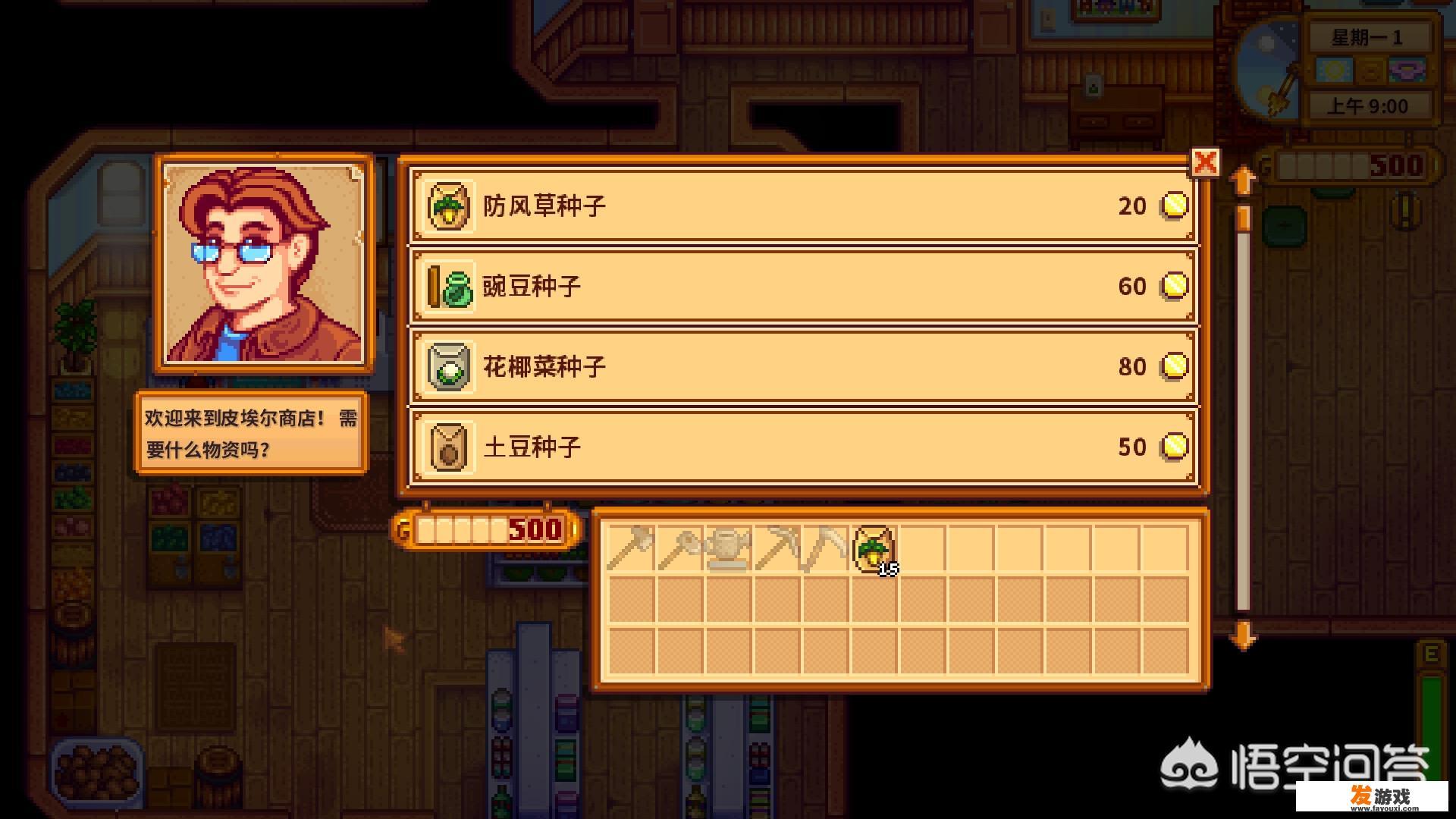 女生一个人的时候玩什么游戏消磨时间？