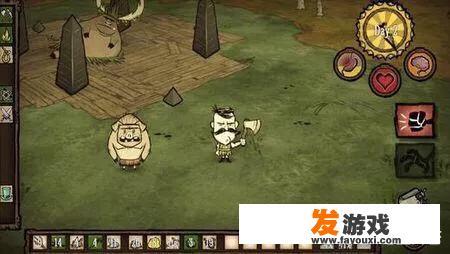 有什么ios游戏像绝地求生一样的呃？