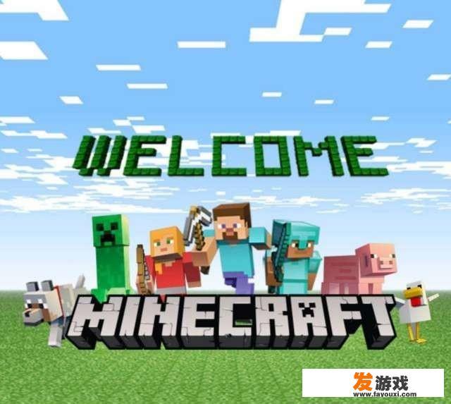 想找生存类的手机游戏，类似我的世界一样，自由度高一点，可以自己建造庇护所，但是我的世界玩腻了？
