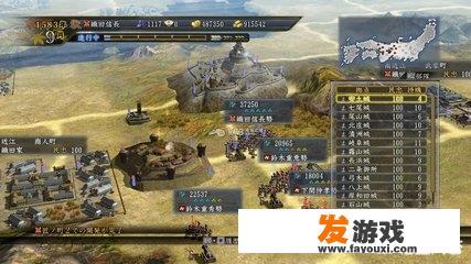 光荣游戏公司作品？