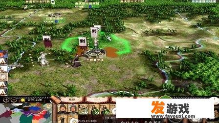 光荣游戏公司作品？