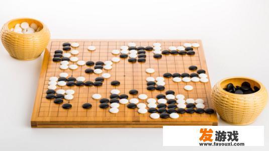 用棋子可以玩什么游戏？