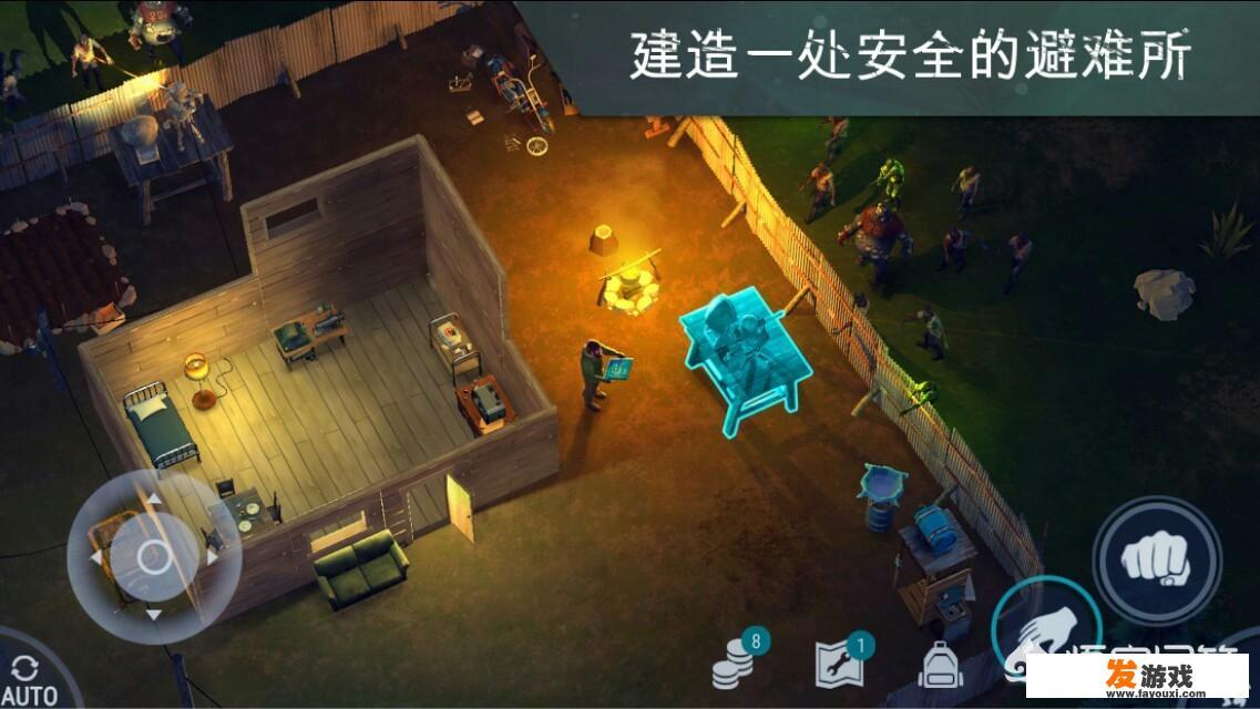 末世启示录类似游戏？