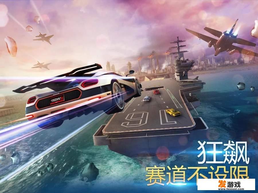 ps4最真实的赛车游戏？