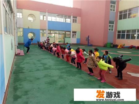 如何上好一节幼儿园体育课？