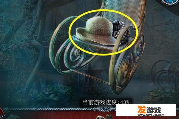 密室逃脱15神秘宫殿第24关在花房怎么找到过滤器？