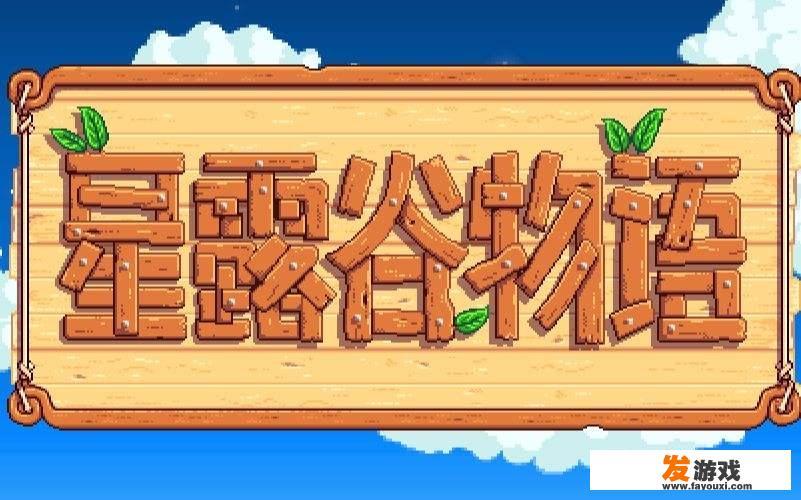 app经营策略？