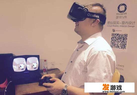 vrshinecon怎么连接手机游戏？