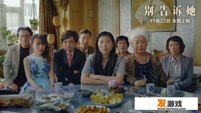勇敢者的游戏有几部？