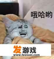 手机系统终止了沙盒环境怎么解决？
