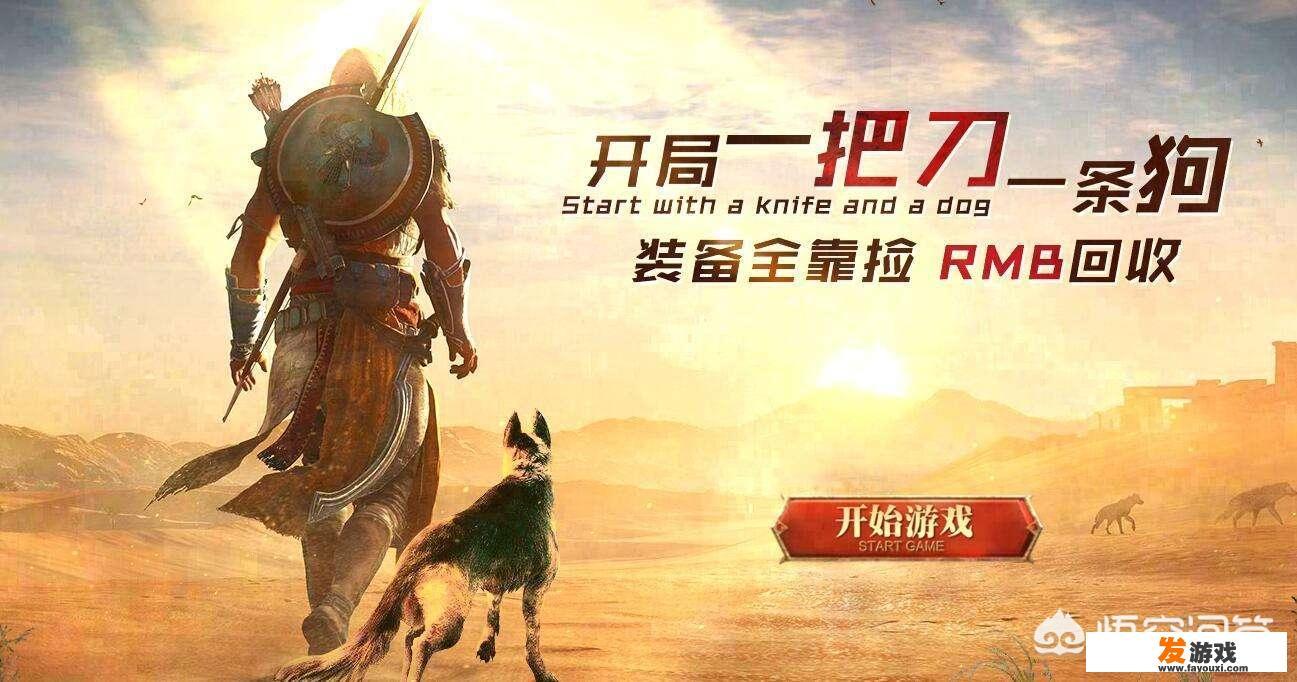 手机游戏图像怎么设置？